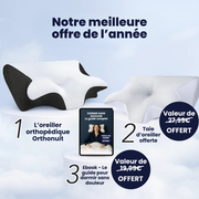 Oreiller orthopédique - Orthonuit